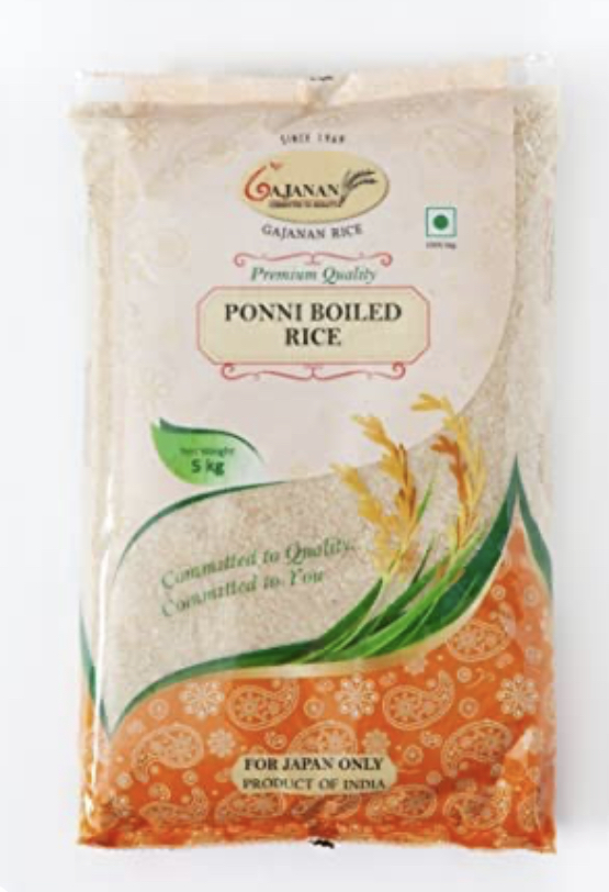 Gajanan ponni boiled rice 5kg - Click Image to Close