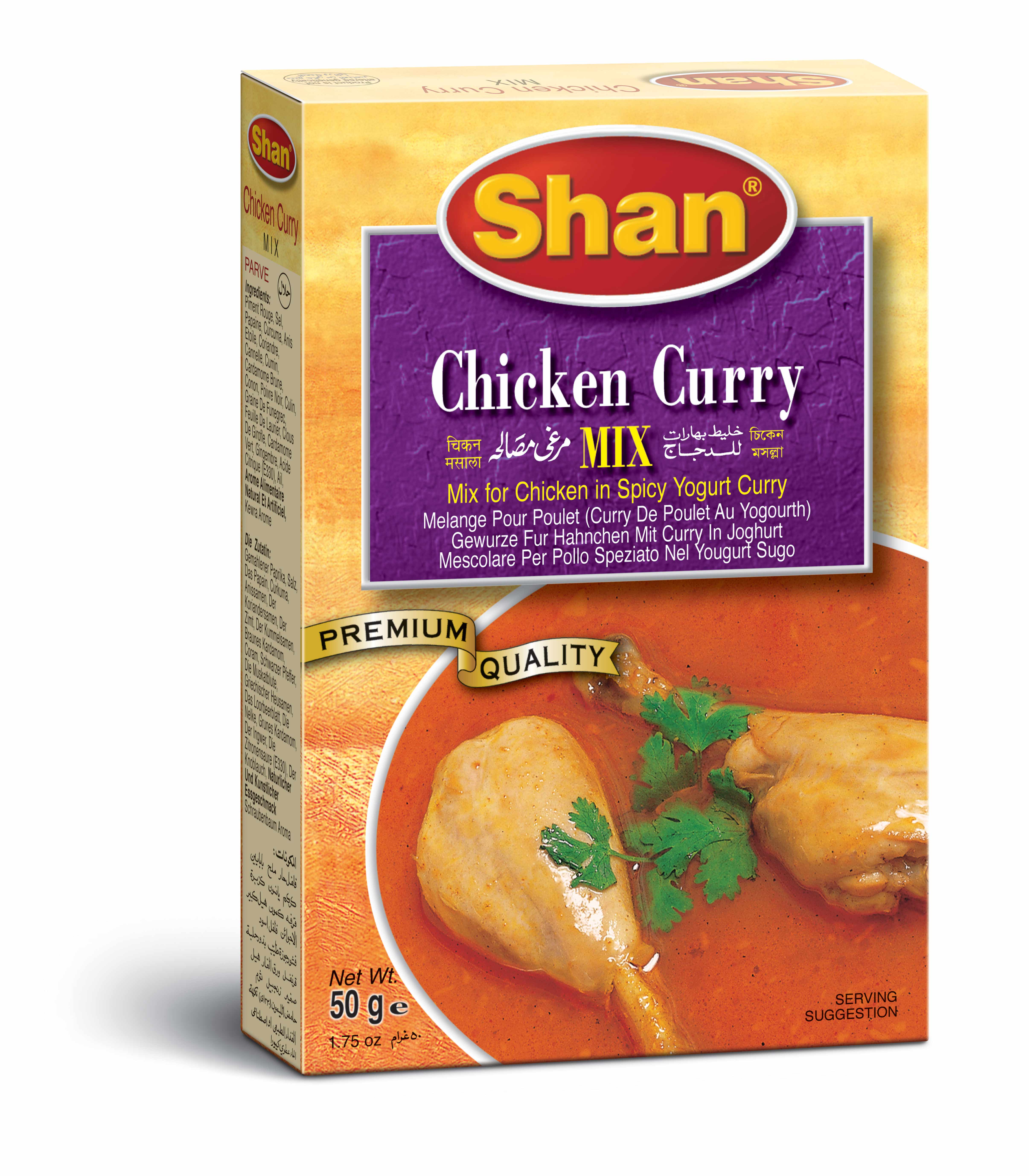 Shan Chicken masala 50g - Click Image to Close