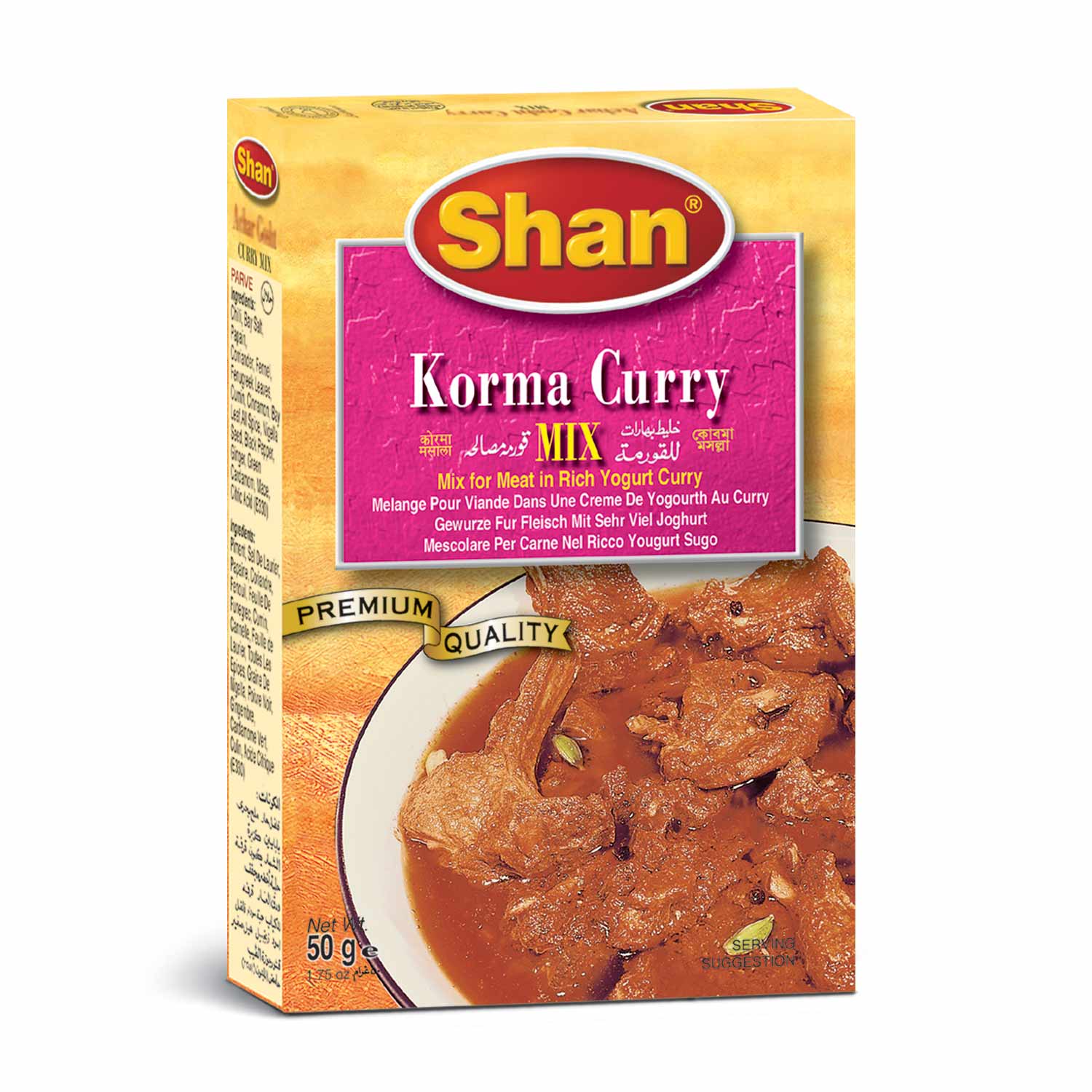 Shan Korma Curry Mix 50g - Click Image to Close