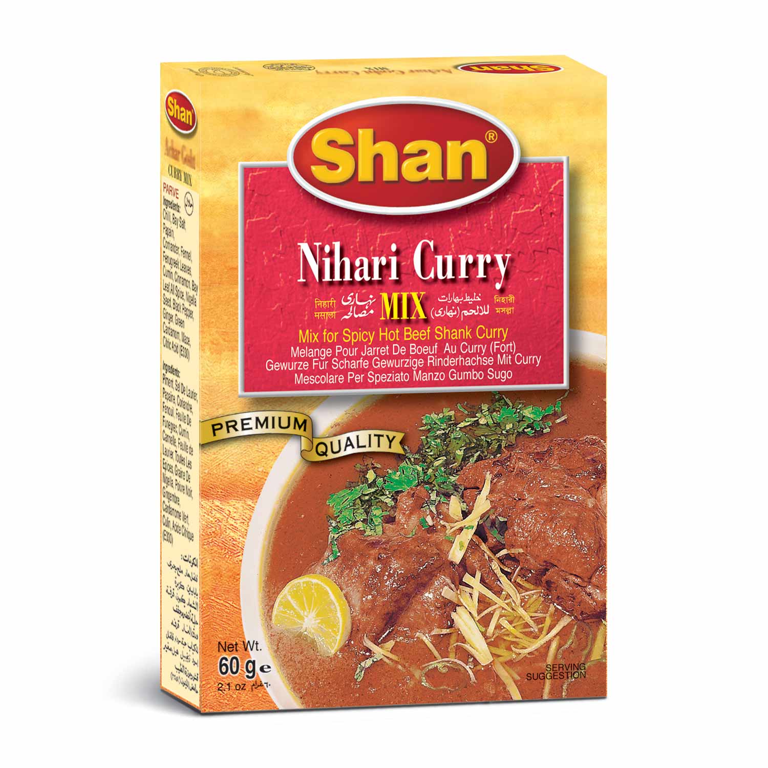 Shan Nihari Curry Mix 60g - Click Image to Close