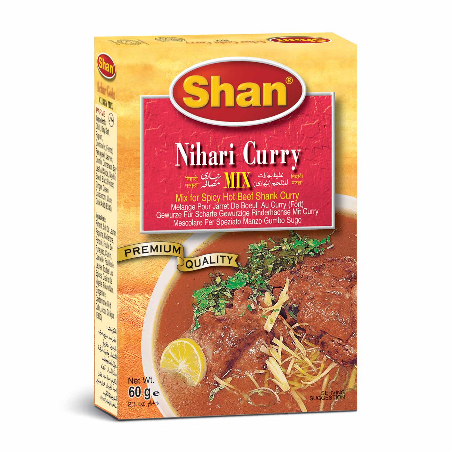 Shan Nihari Curry Mix 60g