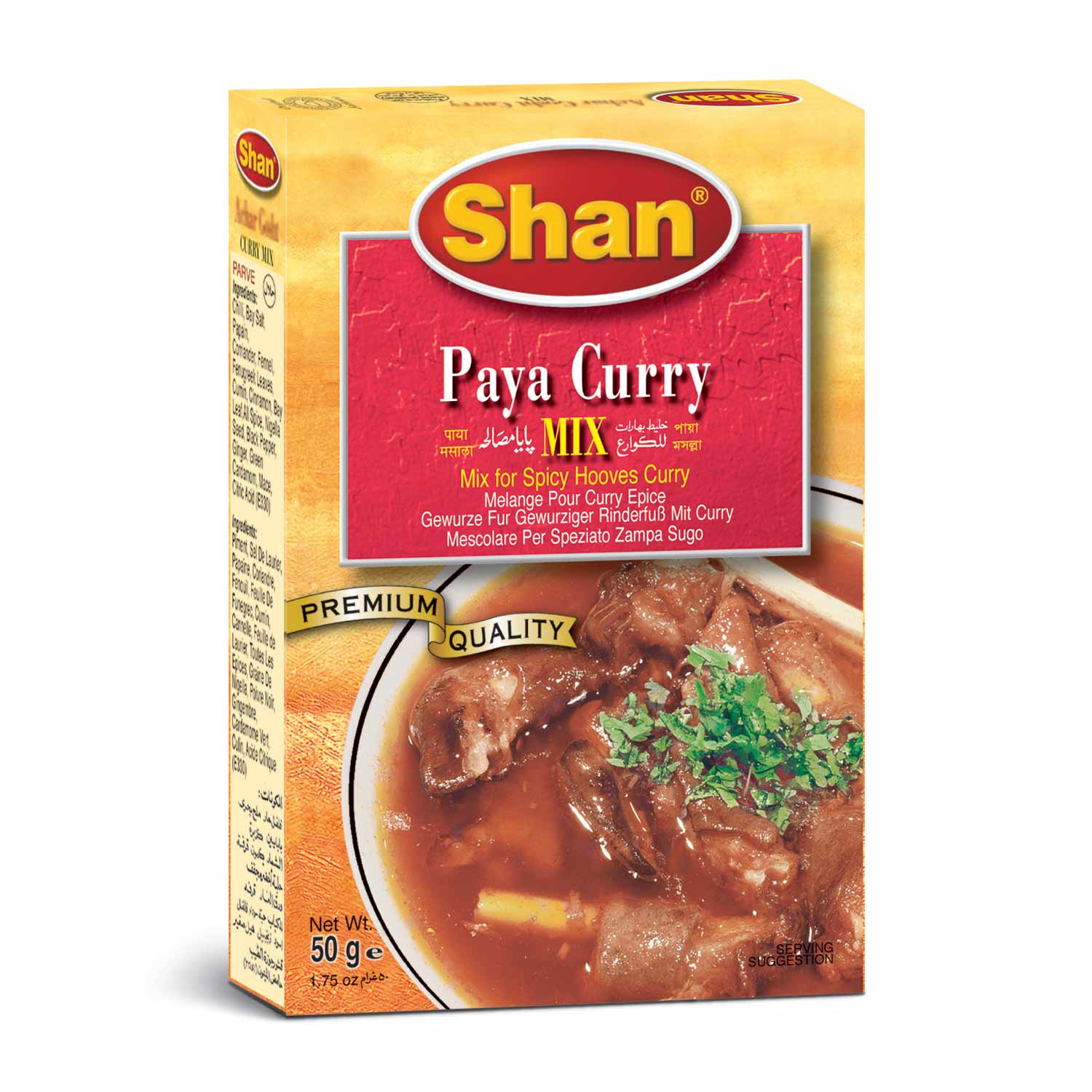 Shan Paya Curry Mix 50g - Click Image to Close