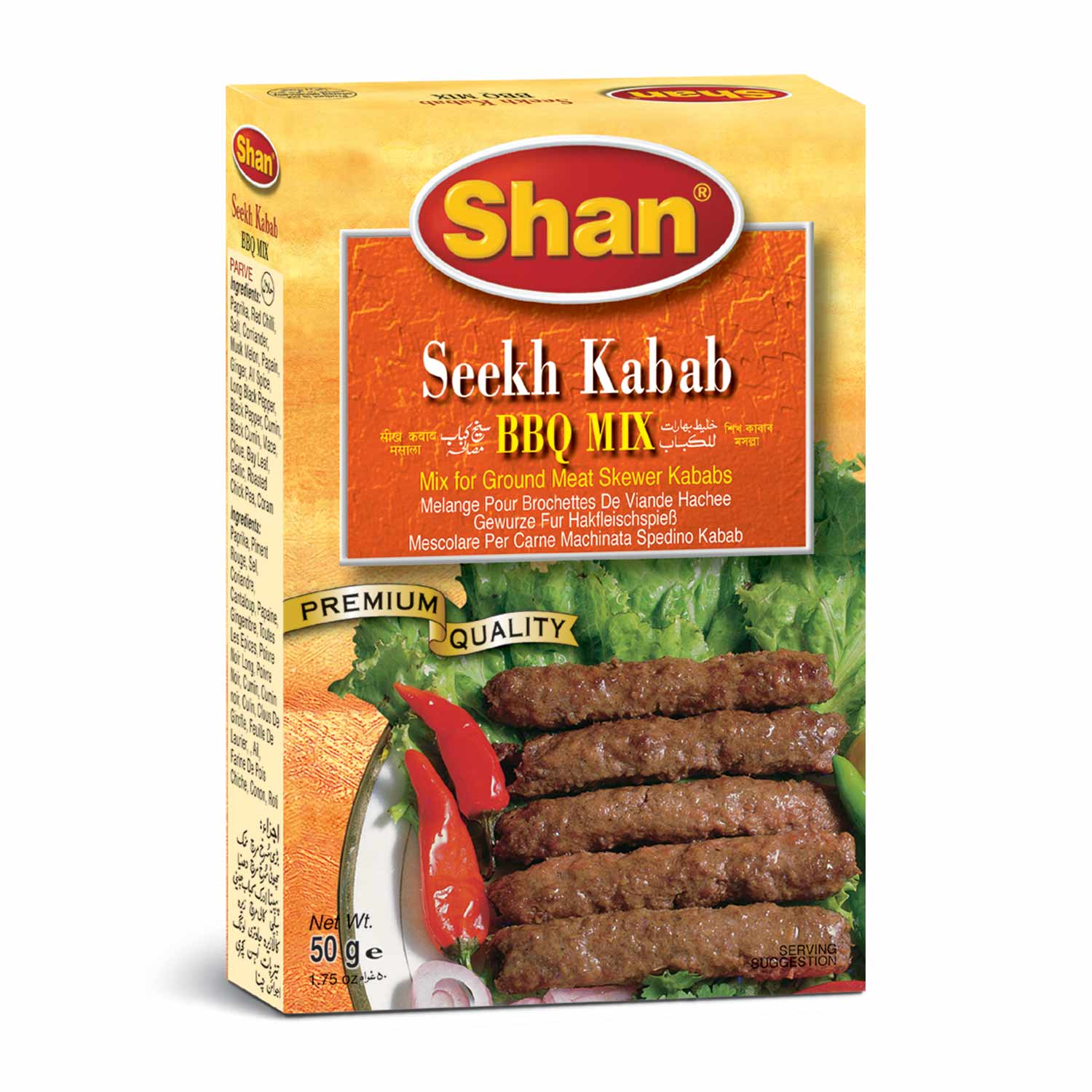 Shan Seekh Kabab BBQ Mix 50g - Click Image to Close