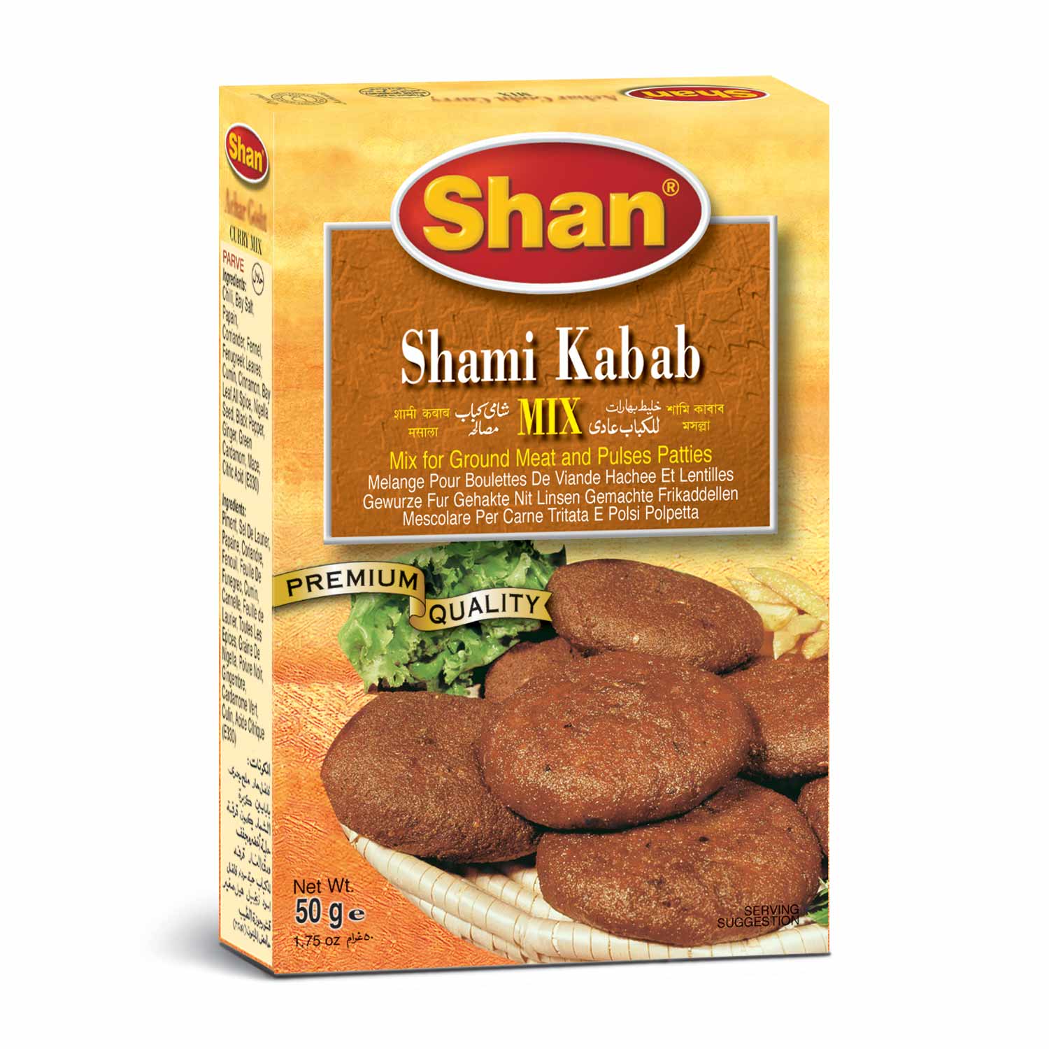 Shan Shami Kabab Mix 50g - Click Image to Close