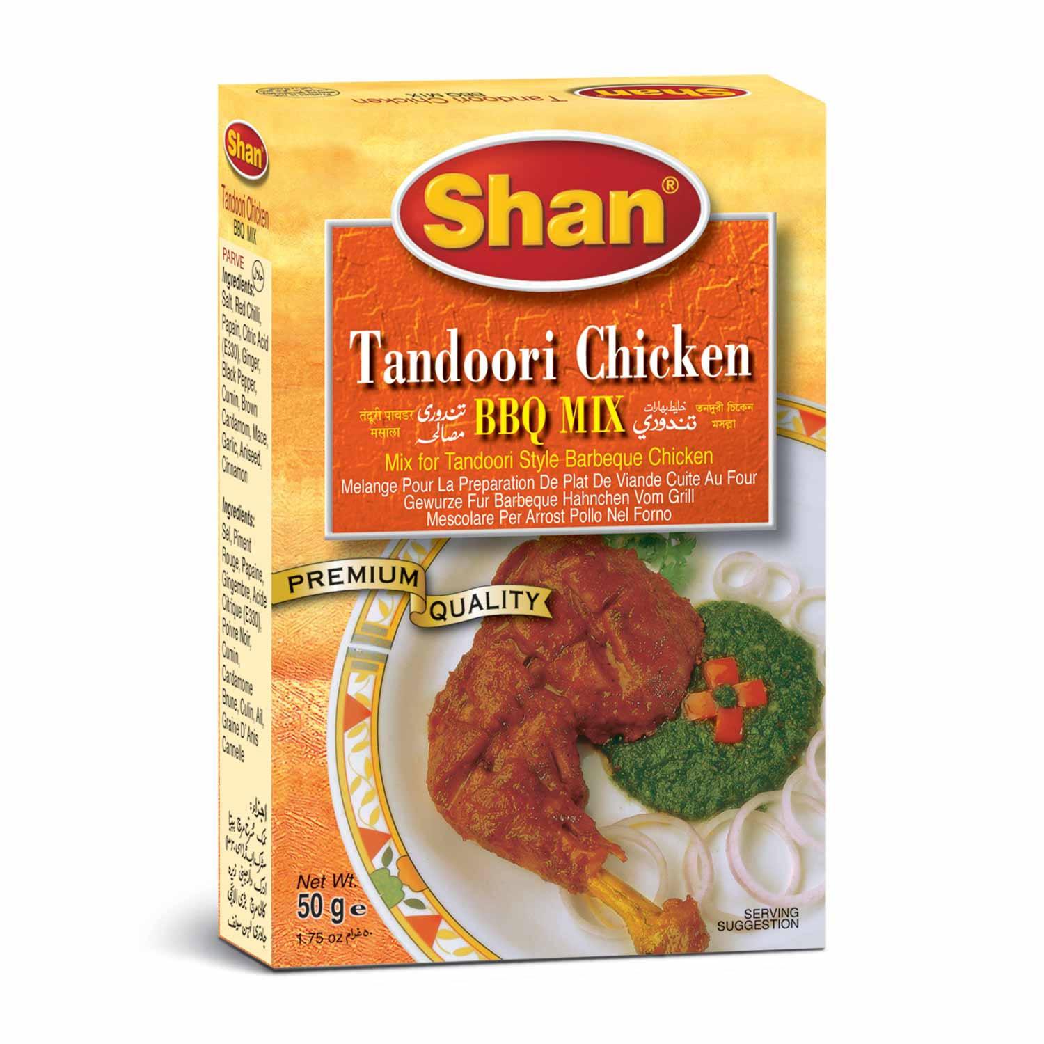 Tandoori Chicken BBQ Mix 50g - Click Image to Close