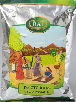 Tea CTC Assam 500g - Click Image to Close
