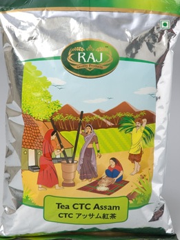 Tea CTC Assam 500g