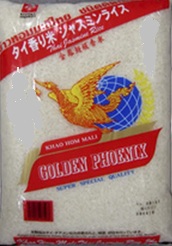 Jasmine Rice 5kg